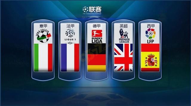 也代表着足