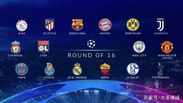 好的观赛氛 好的观赛氛